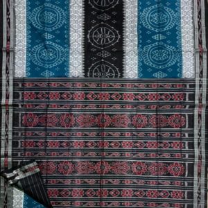 Nuapatni 3D Ikat Masrise Cotton Handloom Saree