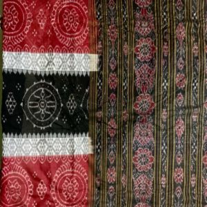 Nuapatni 3D Ikat Masrise Cotton Handloom Saree