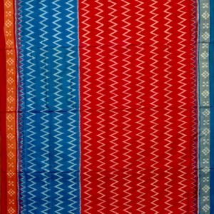 Nuapatni Masrise Ikat Cotton Handloom Saree