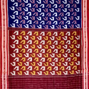 Nuapatni Masrise Ikat Cotton Handloom Saree