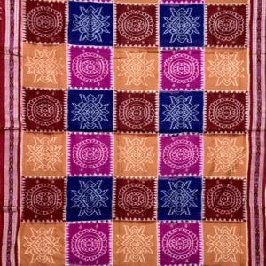 Nuapatni Masrise Ikat Cotton Handloom Saree