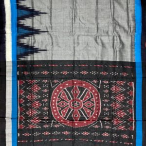Nuapatni Masrise Kargil Ikat Cotton Handloom Saree